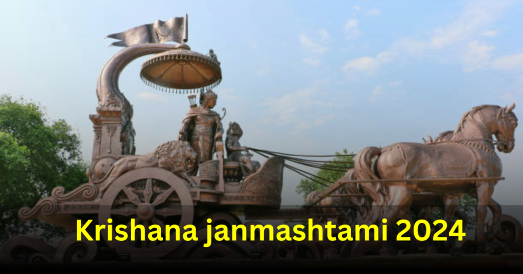 Krishana janmashtami 2024