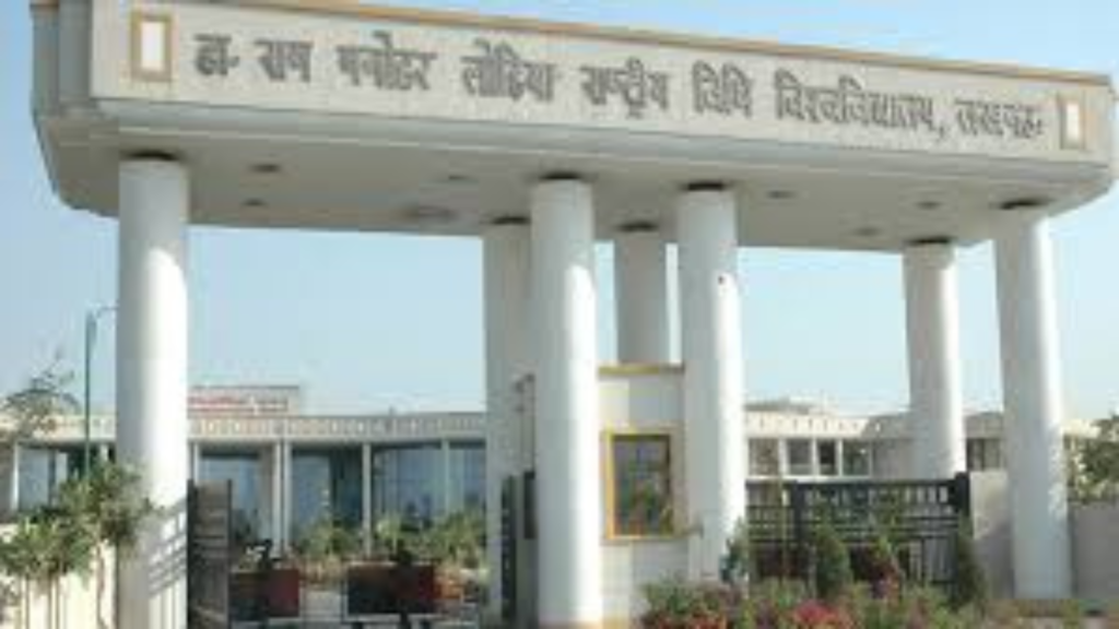 lucknow law university में IPS अधिकारी की बेटी की संदिग्ध मौत: पोस्टमार्टम रिपोर्ट से खुलेगा मौत का कारण 3 lucknow law university
