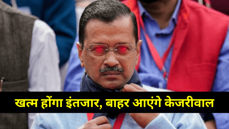 arvind kejriwal