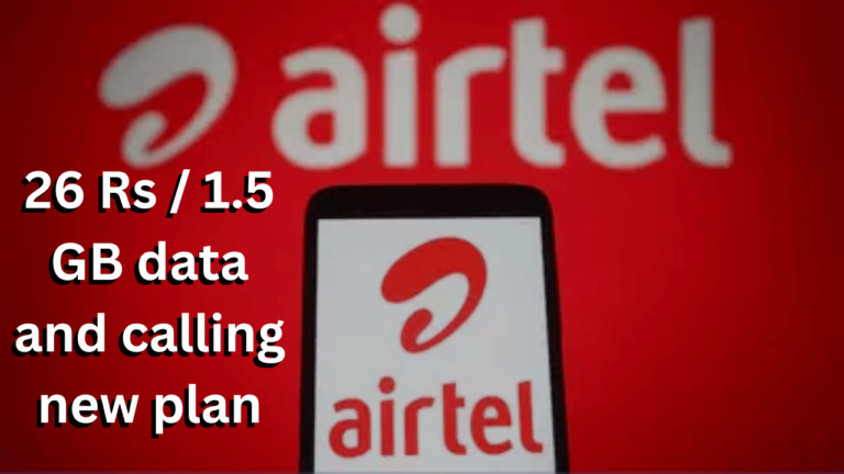 airtel