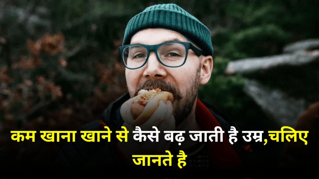 health fact