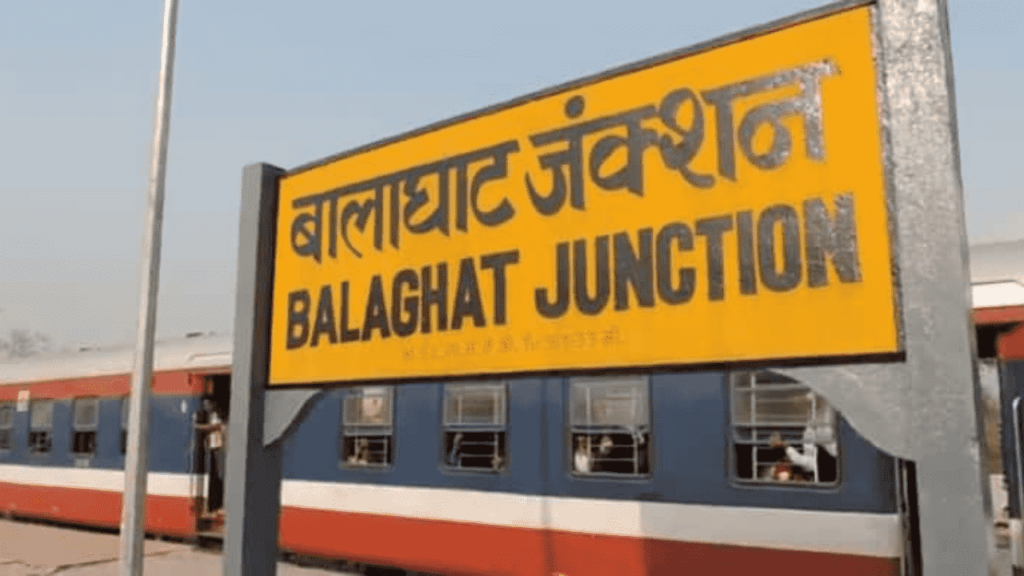 BALAGHAT